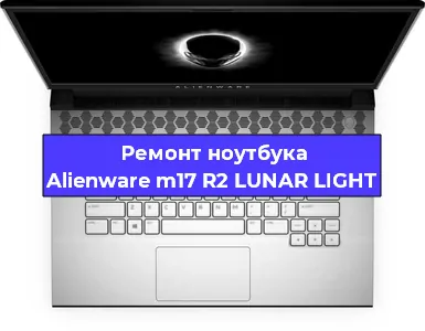 Замена разъема питания на ноутбуке Alienware m17 R2 LUNAR LIGHT в Краснодаре